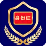 ʡ֤appأʡ֤v2.9.1׿app