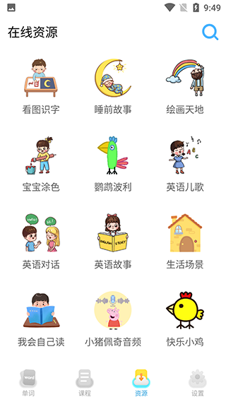 7ef6a3b70ce31967_600_0.png