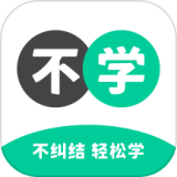 ��ѧӢ��app���أ���ѧӢ��1.4.6��׿��app����