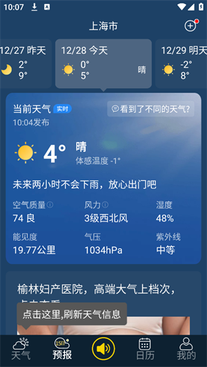 7ef6a59e909c1534_600_0.png