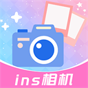 INS��Ч���app���أ�INS��Ч���v1.3.4��׿��app����