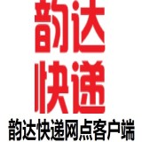 �ϴ��ݲ�ѯ���Ų�ѯapp���أ��ϴ��ݲ�ѯ���Ų�ѯ8.8.2��׿��app����