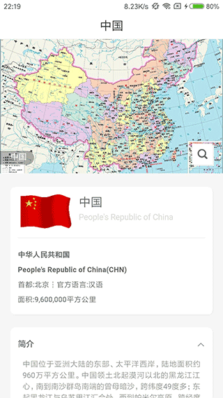 7ef6a5d76ff58e9a_600_0.png