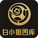 ��С��ͼ��app���أ���С��ͼ��8.2��׿��app����