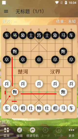 7ef6a55aa51139bd_600_0.png