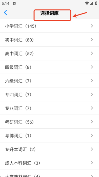 7ef6a5d849653987_600_0.png