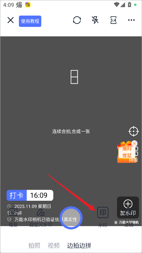 7ef6a4a137b20d47_600_0.png