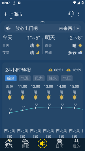 7ef6a59e8f87d12a_600_0.png