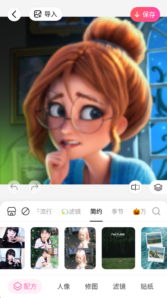 7ef6a61bc2a81327_600_0.png