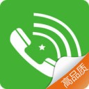 ����ͨapp���أ�����ͨ1.1.7ƻ����app����