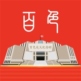 ɫֻͨͻappأɫֻͨͻv1.5.3 ׿app