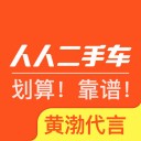 ���˳����ֳ�app���أ����˳����ֳ�4.5.0ƻ����app����