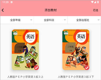 7ef6a5b1a9505ba1_600_0.png