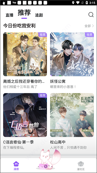 7ef6a62cdf3868ed_600_0.png
