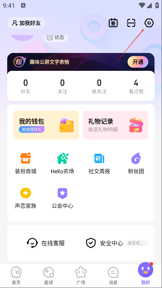 7ef6a6ee0036898a_600_0.png