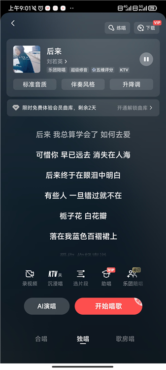 7ef6a5b134642d8d_600_0.png