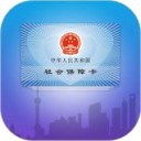 �Ϻ��籣��app