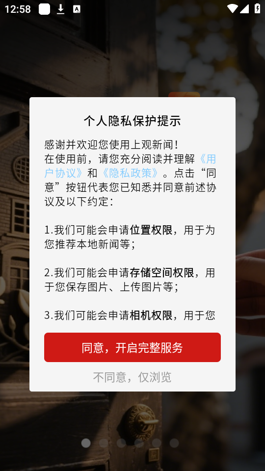 7ef6a4f10ea540b4_600_0.png