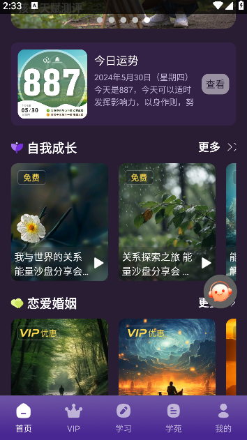 7ef6a572f5116797_600_0.png