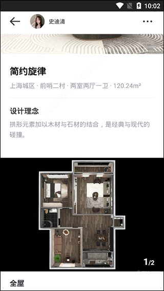 7ef6a6ed532e8cbd_600_0.png