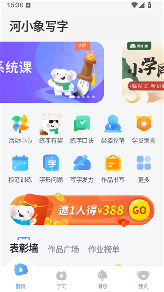 7ef6a53586edeff7_600_0.png