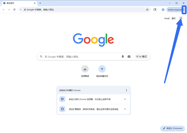 7ef6a66cc6742b2d_600_0.png