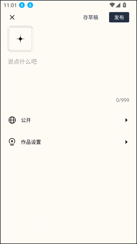7ef6a5702b1c48d4_600_0.png