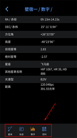 7ef6a6ea3749c0b1_600_0.png