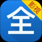 Ӱ�Ӵ�ȫapp���أ�Ӱ�Ӵ�ȫ8.5.3��׿��app����