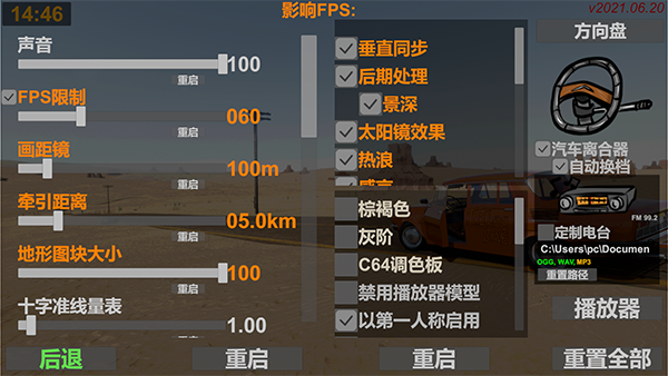 7ef6a62d166510c1_600_0.png