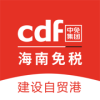 cdf������˰app���أ�cdf������˰v9.4.0ƻ����app����