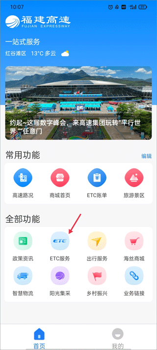 7ef6a729fabac8cd_600_0.png