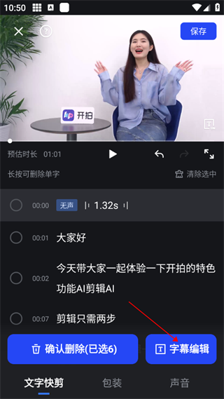 7ef6a3cbf1c1b1da_600_0.png