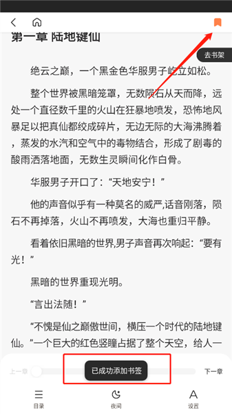 7ef6a4f447480d7d_600_0.png