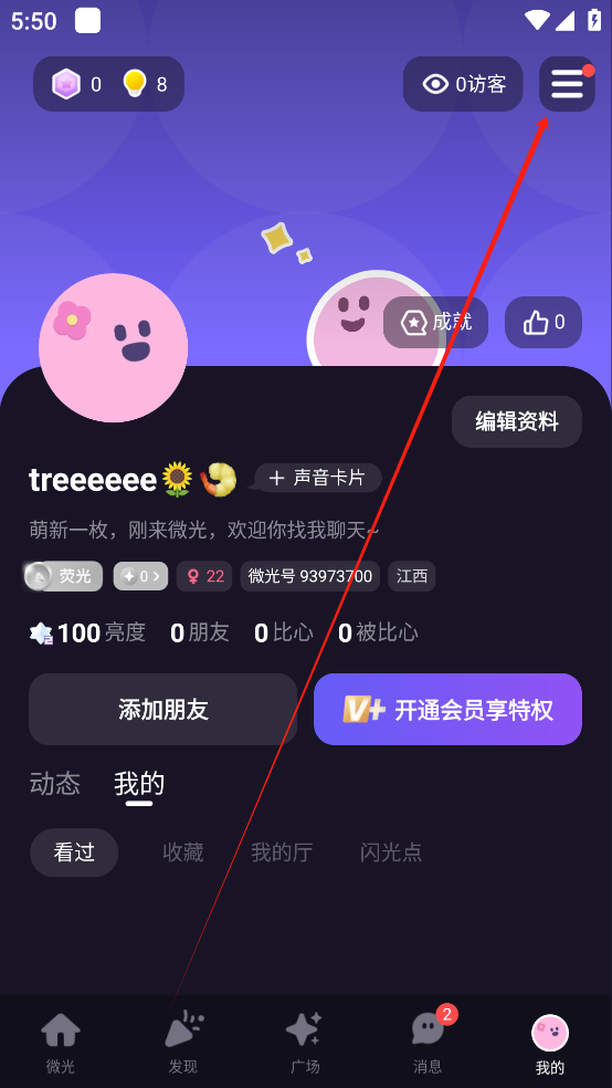 7ef6a76ea2aa5f97_600_0.png