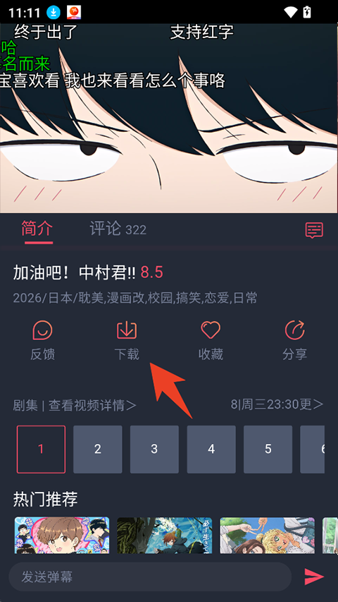 7ef6a5ed48a0847d_600_0.png