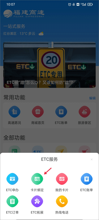 7ef6a729fb7bbf1d_600_0.png