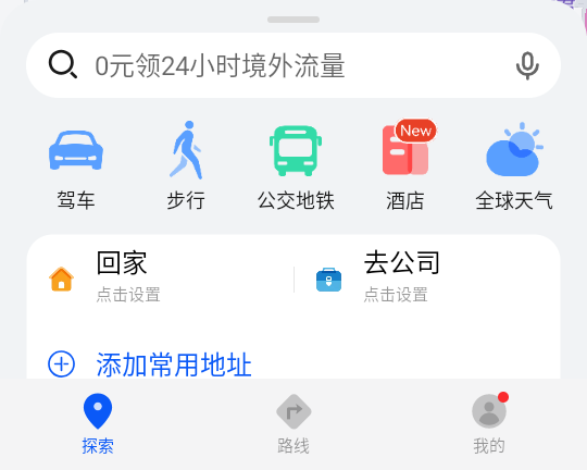 7ef6a53045e2fe7a_600_0.png