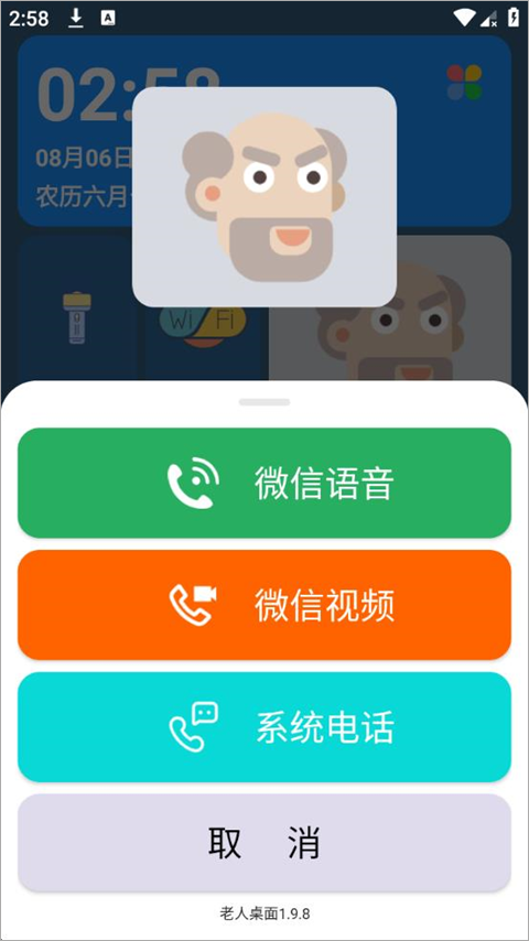 7ef6a57560bebc5d_600_0.png