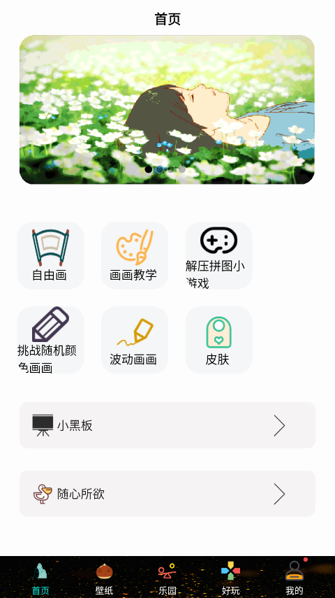 7ef6a3ca41a161c7_600_0.png