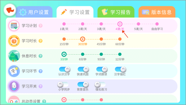 7ef6a5f27bf83f2d_600_0.png