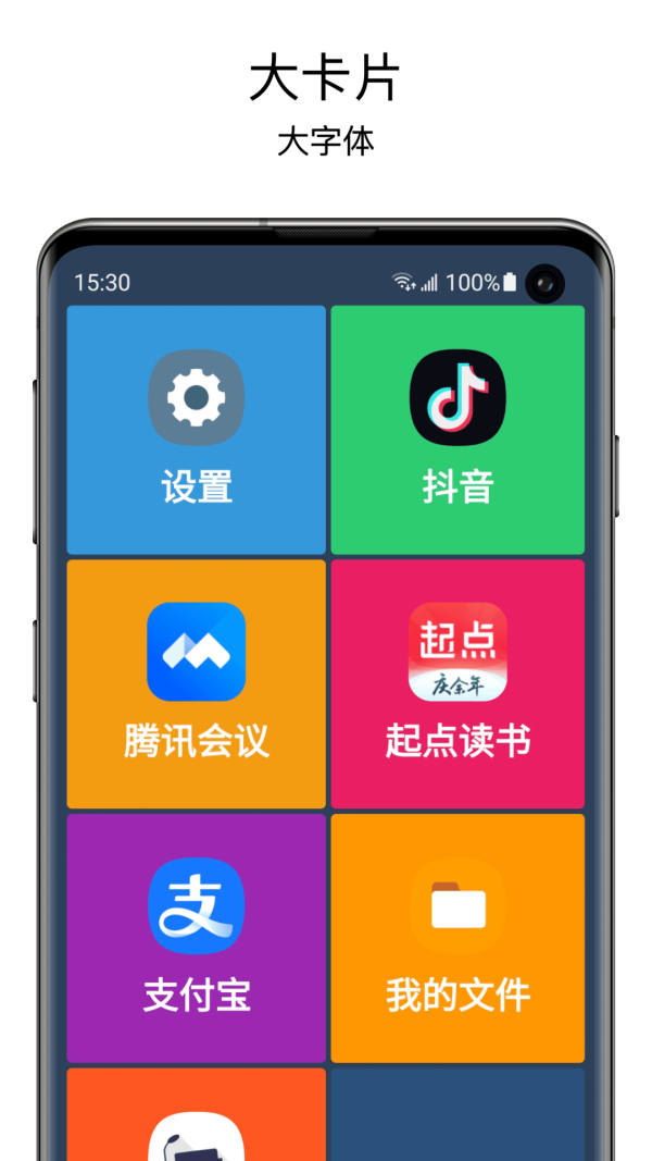 7ef6a5356201d26a_600_0.png