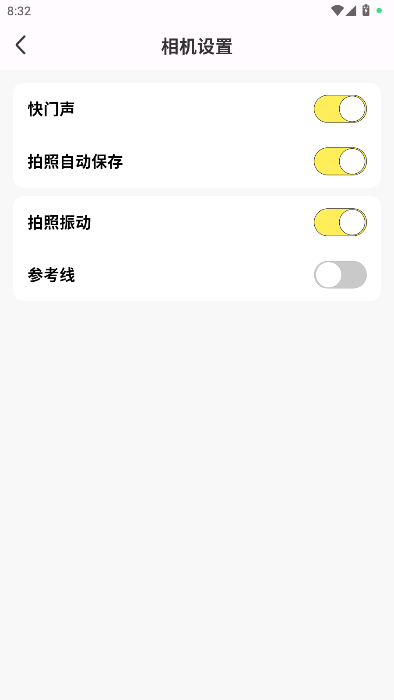7ef6a5aec7b12464_600_0.png