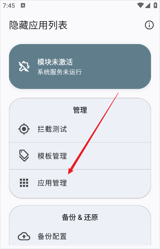 7ef6a82640798181_600_0.png