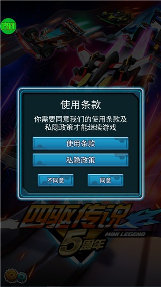 7ef6a574c58ae087_600_0.jpeg