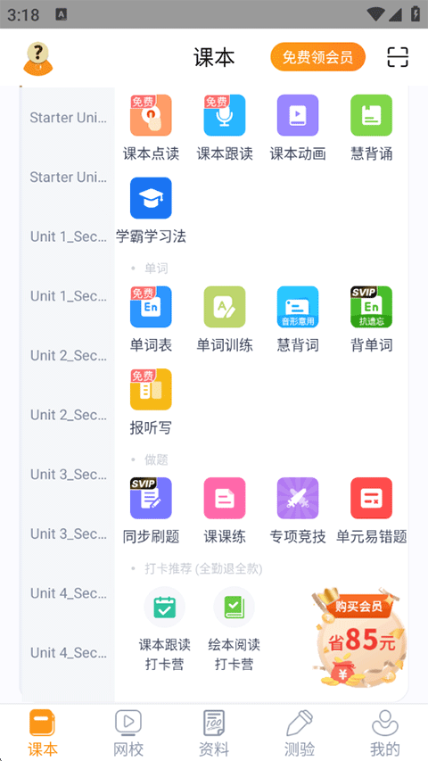 7ef6a40c93d6a2e7_600_0.png